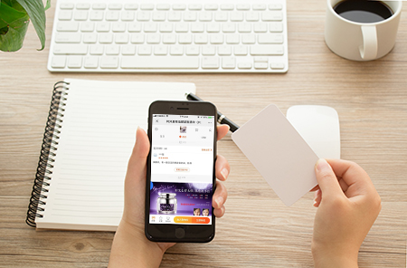 怎么通過小程序商城營銷吸引消費者？